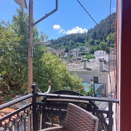 Affittacamere Amaya Pine 3*