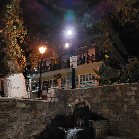 Guest house Amaya Pine